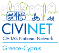 CIVINET Greece&ndash;Cyprus