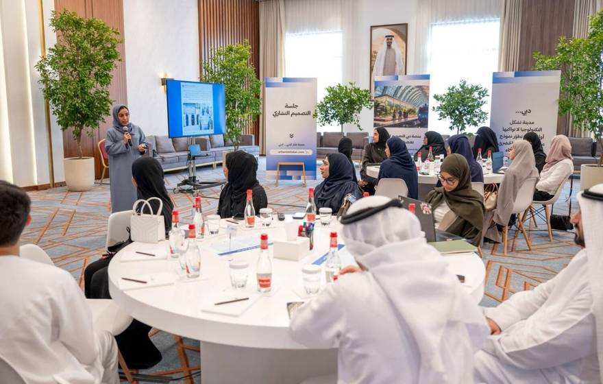 Dubai Municipality residents co-designing around a round table