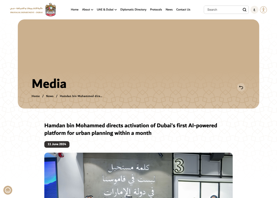 Hamdan bin Mohammed directs activation of Dubai’s first AI-powered urban planning platform