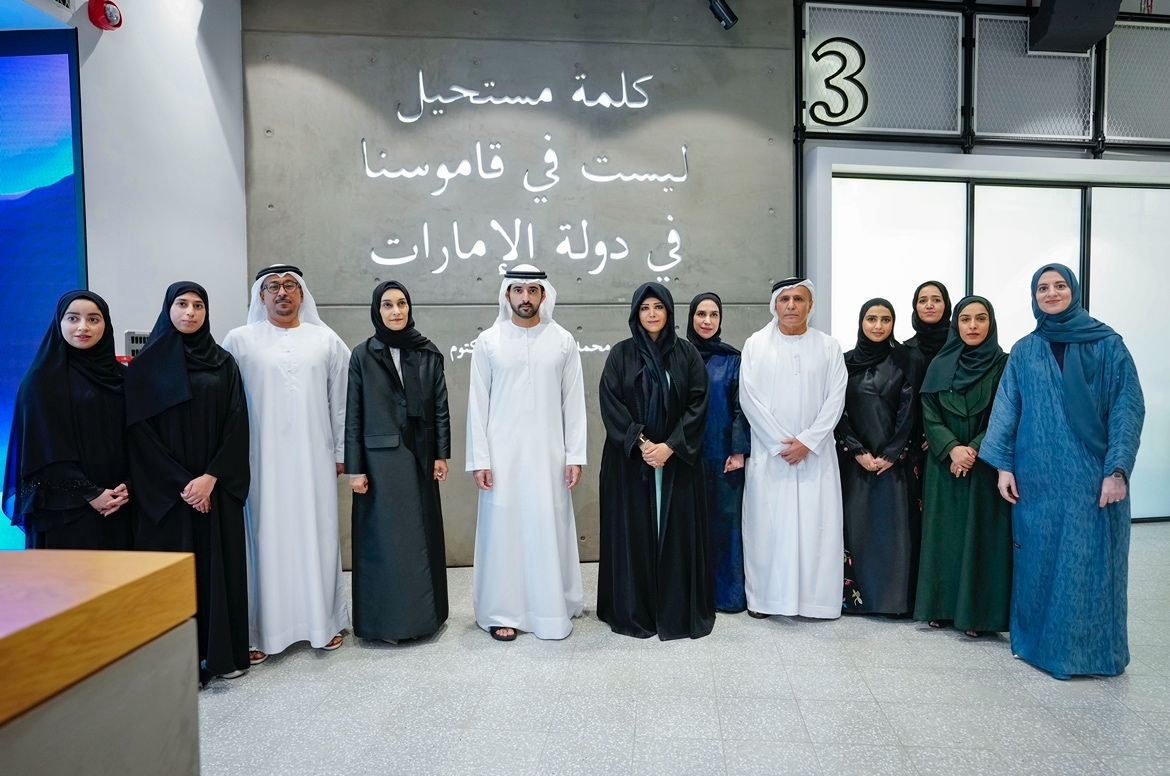 Guests exploring the Dubai platform at the launch event